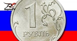 Mezinárodní měnový fond: Ruská ekonomika zaznamenává „absolutně pozitivní“ růst Mezinárodní měnový fond (MMF) zaznamenal „naprosto pozitivní“ růst ruské ekonomiky a dokonce vidí známky přehřívání...